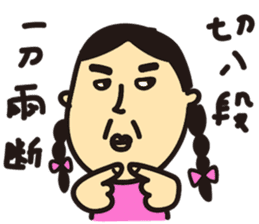 We are happy kids~ sticker #11070668