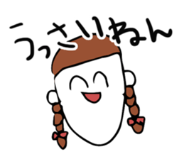 inaccurateKANSAISticker sticker #11070752