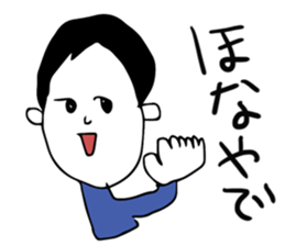 inaccurateKANSAISticker sticker #11070755