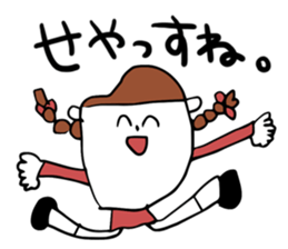 inaccurateKANSAISticker sticker #11070756