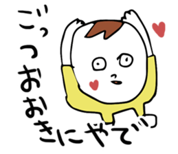 inaccurateKANSAISticker sticker #11070757