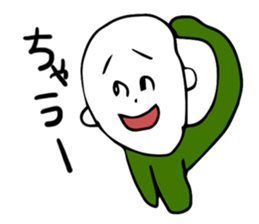 inaccurateKANSAISticker sticker #11070758