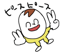 inaccurateKANSAISticker sticker #11070765