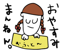 inaccurateKANSAISticker sticker #11070772