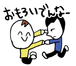 inaccurateKANSAISticker sticker #11070777