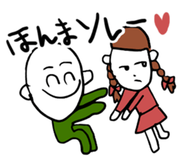 inaccurateKANSAISticker sticker #11070778