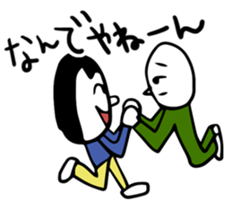 inaccurateKANSAISticker sticker #11070779