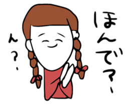 inaccurateKANSAISticker sticker #11070784