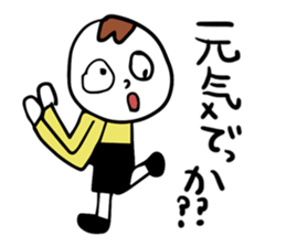 inaccurateKANSAISticker sticker #11070785