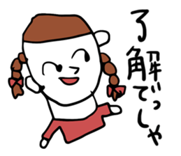 inaccurateKANSAISticker sticker #11070788