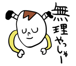 inaccurateKANSAISticker sticker #11070789