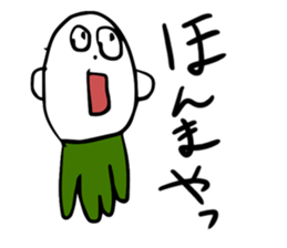 inaccurateKANSAISticker sticker #11070790