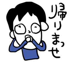 inaccurateKANSAISticker sticker #11070791