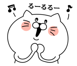 Yokichi and Takechiyo sticker #11071004