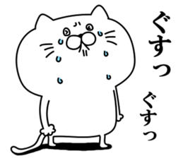 Yokichi and Takechiyo sticker #11071021