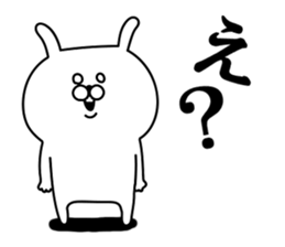 Yokichi and Takechiyo sticker #11071026