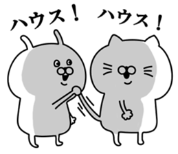 Yokichi and Takechiyo sticker #11071031