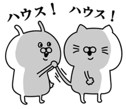 Yokichi and Takechiyo sticker #11071031