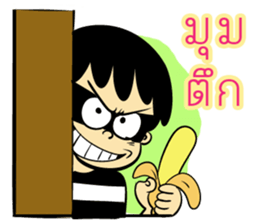 Family  Joke sticker #11071444