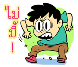 Family  Joke sticker #11071451