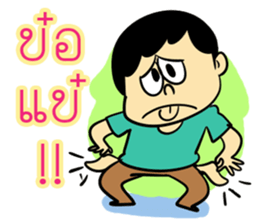 Family  Joke sticker #11071453