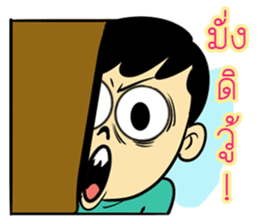 Family  Joke sticker #11071457