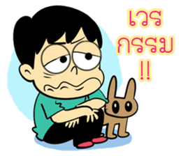 Family  Joke sticker #11071459