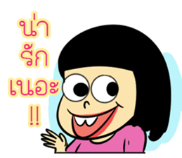 Family  Joke sticker #11071463