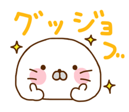 Seals Marshmallow 3 sticker #11071595