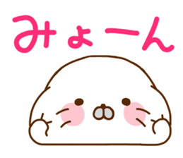 Seals Marshmallow 3 sticker #11071596