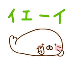 Seals Marshmallow 3 sticker #11071598