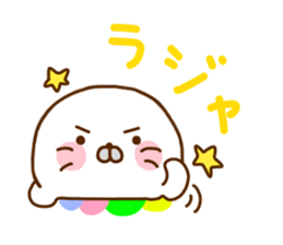 Seals Marshmallow 3 sticker #11071614