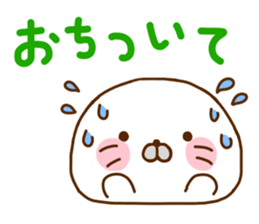 Seals Marshmallow 3 sticker #11071619