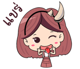 N'Nor sticker #11071679