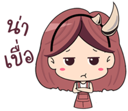 N'Nor sticker #11071683