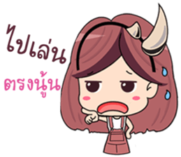 N'Nor sticker #11071688