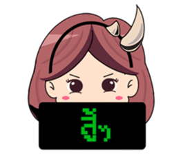 N'Nor sticker #11071692