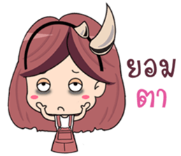 N'Nor sticker #11071705