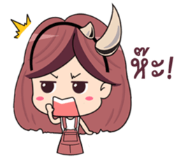 N'Nor sticker #11071706