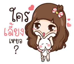 Mila sticker #11071752