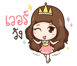 Mila sticker #11071753
