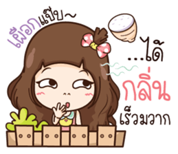 Mila sticker #11071762