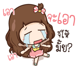 Mila sticker #11071764