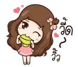 Mila sticker #11071766