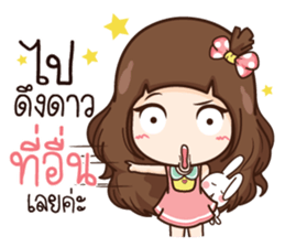 Mila sticker #11071767