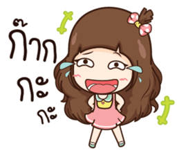 Mila sticker #11071769