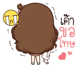 Mila sticker #11071770