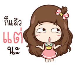 Mila sticker #11071771
