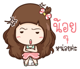 Mila sticker #11071773