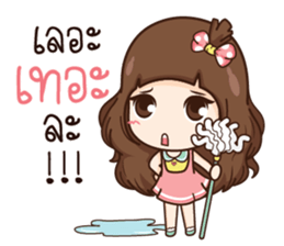 Mila sticker #11071775